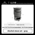 MOUNTAINHIKER Camping Alcohol Stove Set, Ultralight Portable Cookware Set with Pot, Windproof Integrated Cooking Kit for Hiking